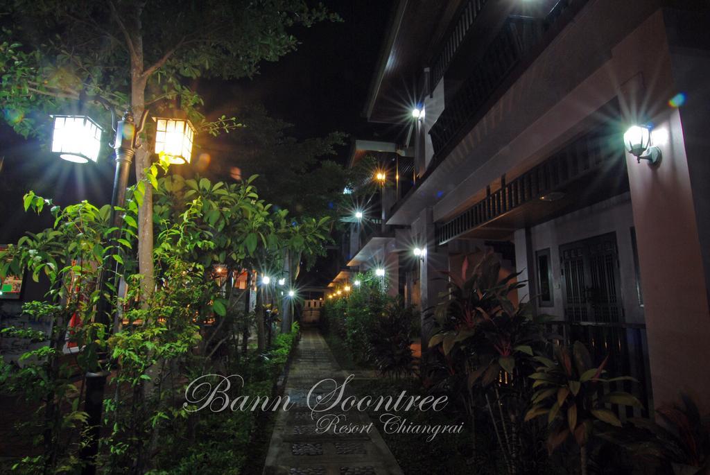 Baan Soontree Resort Chiang Rai Ngoại thất bức ảnh