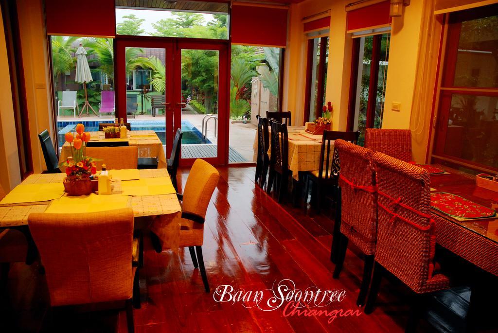 Baan Soontree Resort Chiang Rai Ngoại thất bức ảnh
