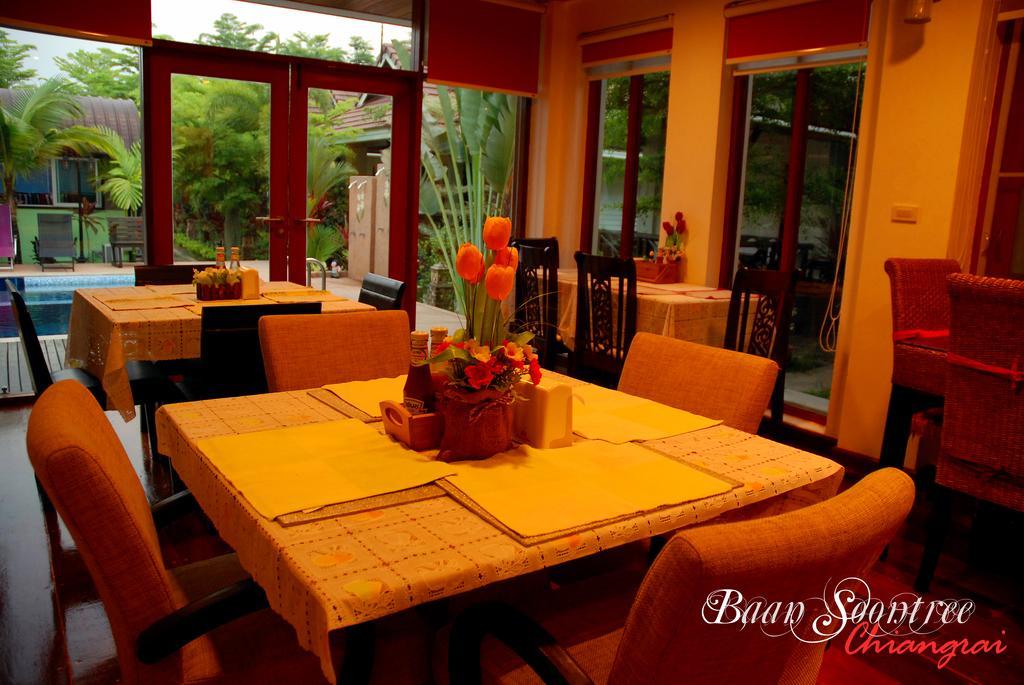 Baan Soontree Resort Chiang Rai Ngoại thất bức ảnh