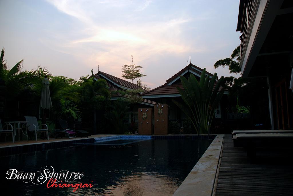Baan Soontree Resort Chiang Rai Ngoại thất bức ảnh